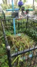 Захоронение ID 6341471