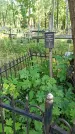 Захоронение ID 6341484