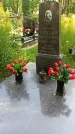 Захоронение ID 6341489
