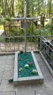 Захоронение ID 6341494