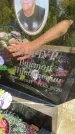 Захоронение ID 6341541