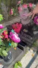 Захоронение ID 6341545