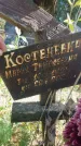 Захоронение ID 6341546