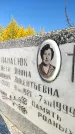 Захоронение ID 6341578