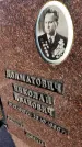 Захоронение ID 6341605