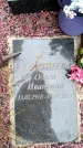 Захоронение ID 6341597