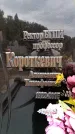 Захоронение ID 6341612