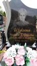 Захоронение ID 6341621