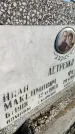 Захоронение ID 6341625
