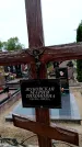 Захоронение ID 6341627