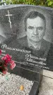 Захоронение ID 6341684