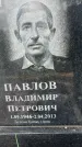 Захоронение ID 6341717