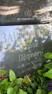 Захоронение ID 6341788