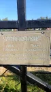 Захоронение ID 6341886