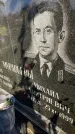 Захоронение ID 6341910