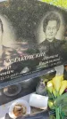 Захоронение ID 6341916