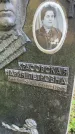 Захоронение ID 6341919