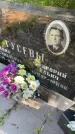 Захоронение ID 6341928