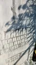 Захоронение ID 6341927