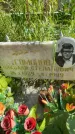 Захоронение ID 6341935