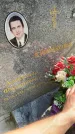 Захоронение ID 6341955