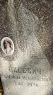 Захоронение ID 6342013