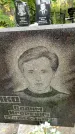Захоронение ID 6342026