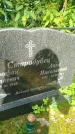 Захоронение ID 6342051