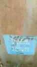 Захоронение ID 6342057