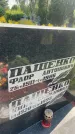Захоронение ID 6342099