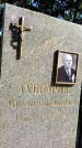Захоронение ID 6342135