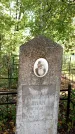 Захоронение ID 6342158