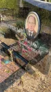 Захоронение ID 6342202