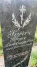 Захоронение ID 6342268