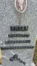 Захоронение ID 6342272