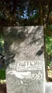 Захоронение ID 6342385