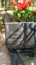Захоронение ID 6342390