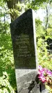 Захоронение ID 6342441