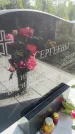 Захоронение ID 6342567
