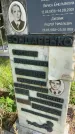 Захоронение ID 6342609