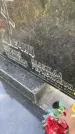 Захоронение ID 6342610