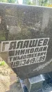 Захоронение ID 6342613