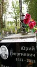 Захоронение ID 6342628