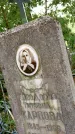 Захоронение ID 6342677