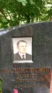 Захоронение ID 6342703