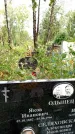 Захоронение ID 6342760