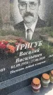 Захоронение ID 6342781