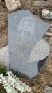 Захоронение ID 6342866
