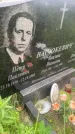 Захоронение ID 6342927