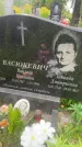 Захоронение ID 6342929
